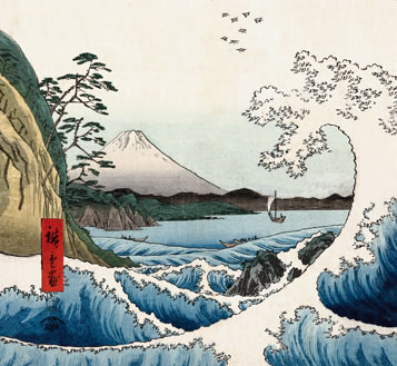 wonderkam_hiroshige_sea_satta_1