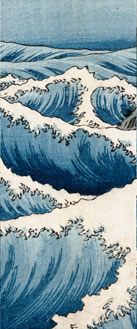 wonderkam_hiroshige_sea_satta_2